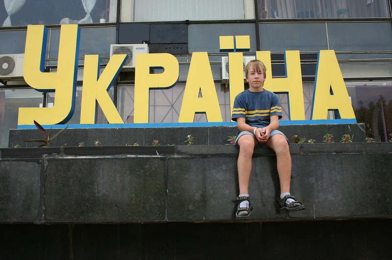 Ukrajina 2006